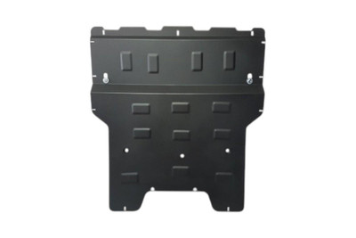 Steel Engine Sump Guard for Audi Q2 16-20 / Audi Q3 11-18