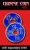 Expanded Chinese Shell w/Coin - BLUE