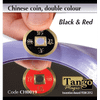 Chinese Coin (CH0019) Black & Red by Tango Magic - Tricks