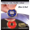 Chinese Coin (CH0021) Blue & Red by Tango Magic - Tricks