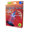 Miracle Coin Thru by Tenyo Magic (2013) - Trick