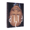 Very Best of Flip Vol 2 (Flip In Close-Up Part 2) by L & L Publishing video DOWNLOAD