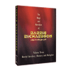 Magic and Mentalism of Barrie Richardson #3 by Barrie Richardson and L&L video DOWNLOAD