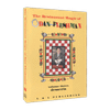 Restaurant Magic Volume 3 by Dan Fleshman video DOWNLOAD