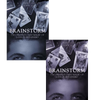 Brainstorm Set (Vol 1 and 2) by John Guastaferro video DOWNLOAD