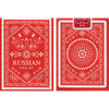 Russian Folk Art Deck by Natalia Silva