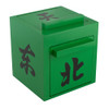 Mandarin Mirror Box - Green