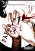 Poor Boy Paper Cut