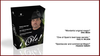 OLÉ (4 DVD Set) by Juan Luis Rubiales and Luis De Matos - DVD