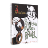 Creative Magic of Pavel - Volume 4 video DOWNLOAD
