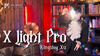 X Light Pro by Kingsley Xu