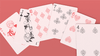 Cupido (Luxury Edition - Foiled & Gilded)  Playing Cards