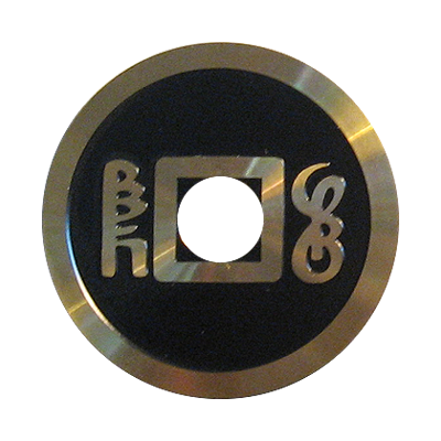 Hong Kong Coin - Half Dollar Size