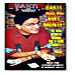 Full Monte by Daryl video DOWNLOAD