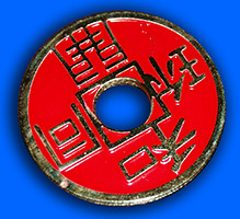 Chinese Coin - Red