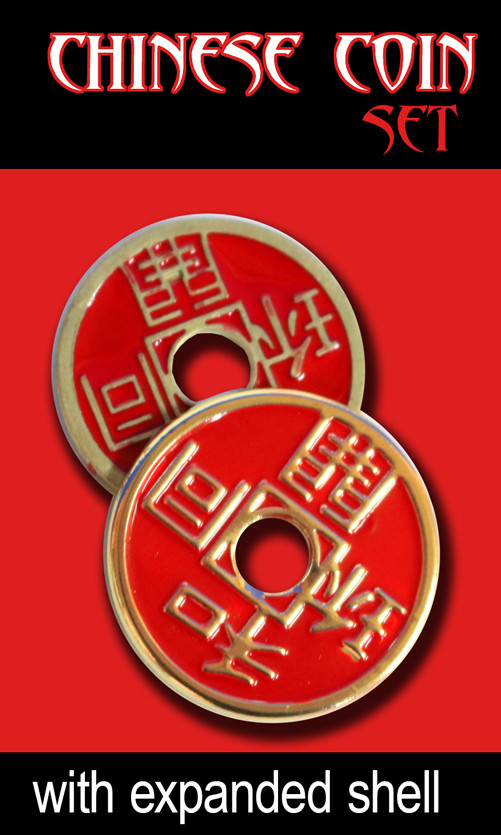 Expanded Chinese Shell w/Coin - RED