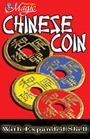 Expanded Chinese Shell w/Coin - Yellow