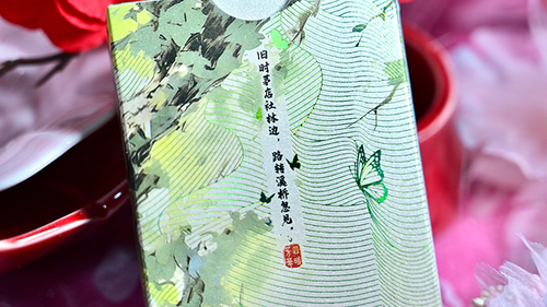 Splendor of the Four Seasons - Summer  Playing Cards by Hidden Light