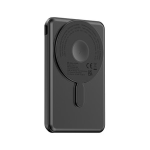 Urban Vitamin Redwood 5in1 5000mah 20W PD magnetic powerbank Urban Vitamin Redwood 5in1 5000mah 20W PD magnetic powerbank
