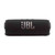 JBL flip 7 waterproof bluetooth speaker