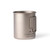 Nordic Drift ultra light titanium 450ml cup