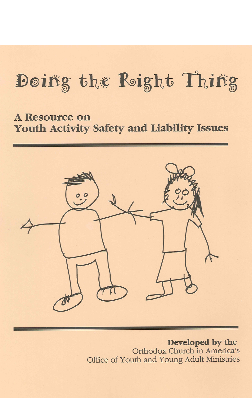 Doing the Right Thing