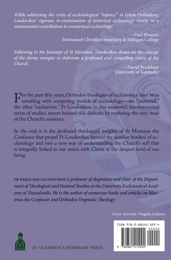 Church in the Making: An Apophatic Ecclesiology of Consubstantiality Church in the Making: An Apophatic Ecclesiology of Consubstantiality