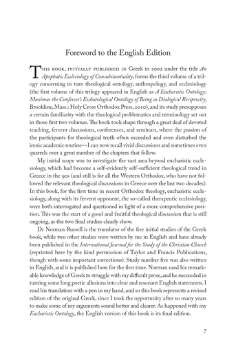 Church in the Making: An Apophatic Ecclesiology of Consubstantiality Church in the Making: An Apophatic Ecclesiology of Consubstantiality