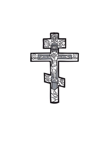 The Liturgy of Death