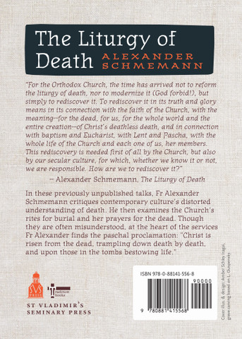 The Liturgy of Death