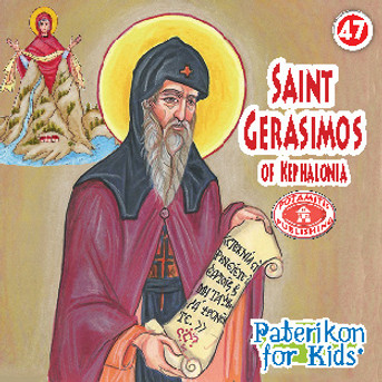 Saint Gerasimos of Kephalonia, Paterikon for Kids 47