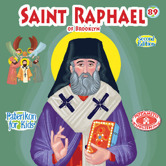 Saint Raphael of Brooklyn