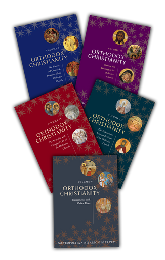Orthodox Christianity - The Complete Set