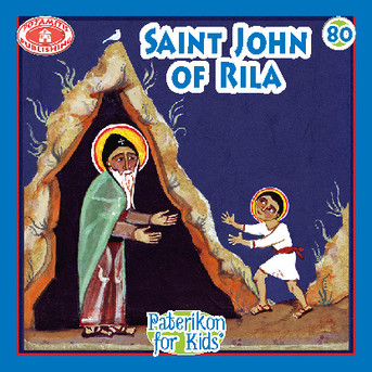 Saint John of Rila, Paterikon for Kids 80 (PB-SJRIPO)