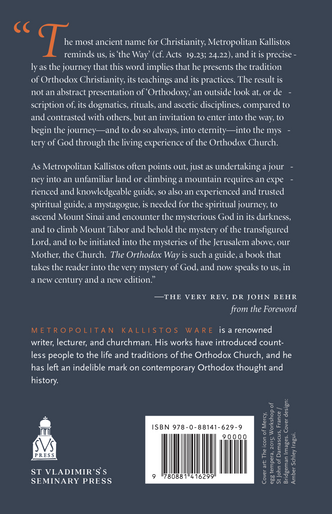 The Orthodox Way - Classics Series Vol. 2 (hardback) The Orthodox Way - Classics Series Vol. 2 (hardback)