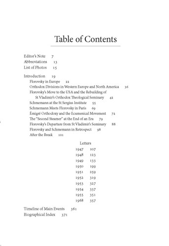 On Christian Leadership: The Letters of Alexander Schmemann and Georges Florovsky (1947-1955)