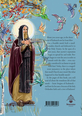 Saint Sergius: A Beacon in the Wilderness of Radonezh Saint Sergius: A Beacon in the Wilderness of Radonezh