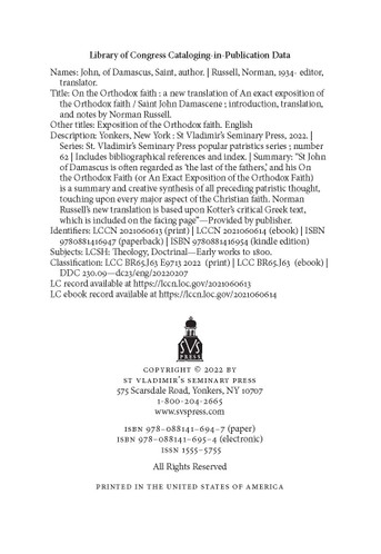 On the Orthodox Faith: Volume 3 of the Fount of Knowledge (PPS 62) On the Orthodox Faith: Volume 3 of the Fount of Knowledge (PPS 62)