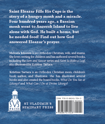 Saint Eleazar Fills His Cups Saint Eleazar Fills His Cups