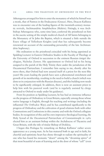 Abba: The Tradition of Orthodoxy in the West