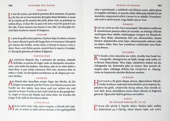 Holy Week and Pascha, Bilingual Ed., Personal Size Holy Week and Pascha, Bilingual Ed., Personal Size