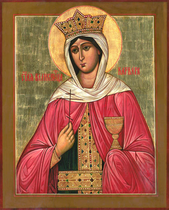 Icon - St. Barbara