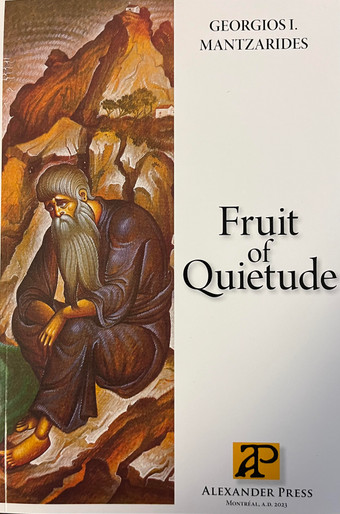 Fruit of Quietude