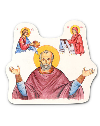 Friends of Christ - December, Lives of the Saints for Children Friends of Christ - December, Lives of the Saints for Children