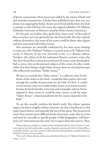 Father Arseny: A Cloud of Witnesses (New Edition)