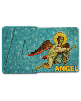 O is for Orthodox O is for Orthodox