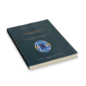 Christian Ethics Vol. 1 Christian Ethics Vol. 1