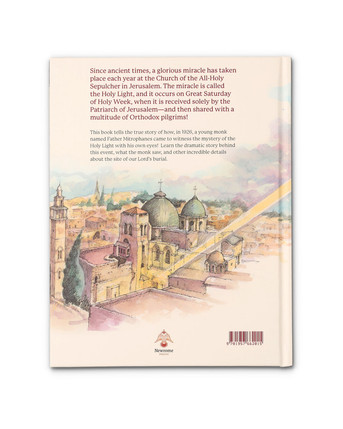 The Mystery of the Holy Light The Mystery of the Holy Light