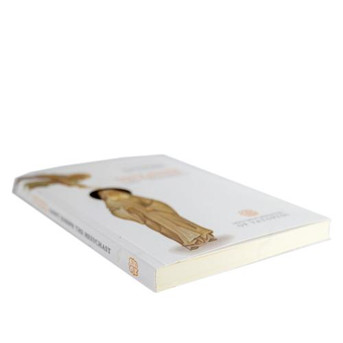 Saint Joseph the Hesychast: Life and Teachings