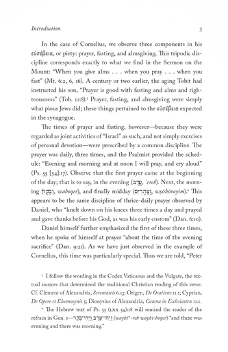 Biblical Piety and Prayer Biblical Piety and Prayer